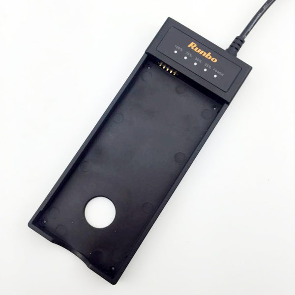 Wholesale Battery Desktop Charger for Runbo M1 DMR Smart Phone