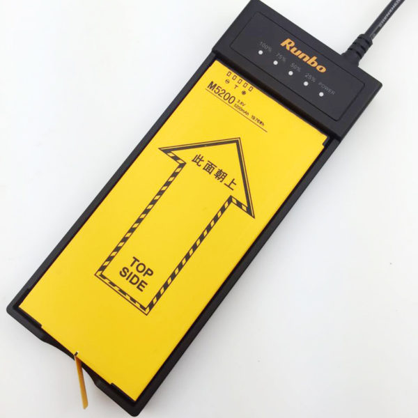 Wholesale Battery Desktop Charger for Runbo M1 DMR Smart Phone - Image 2