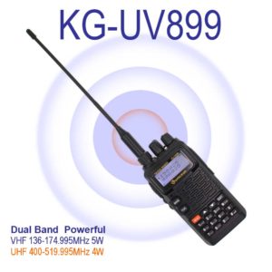 Wouxun KG-UV899 Dual-Band VHF&UHF Rainproof Ham 2-way Radio