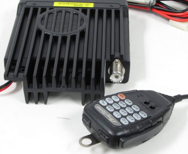Anytone AT-588 400-490/136-174/ 220-260/ 66-88MHz Mounted Vehicle Car Mobile CB Radio - Image 3