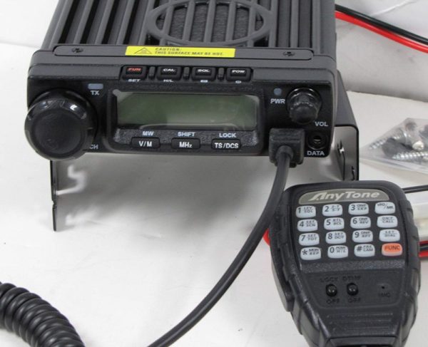 Anytone AT-588 400-490/136-174/ 220-260/ 66-88MHz Mounted Vehicle Car Mobile CB Radio - Image 2