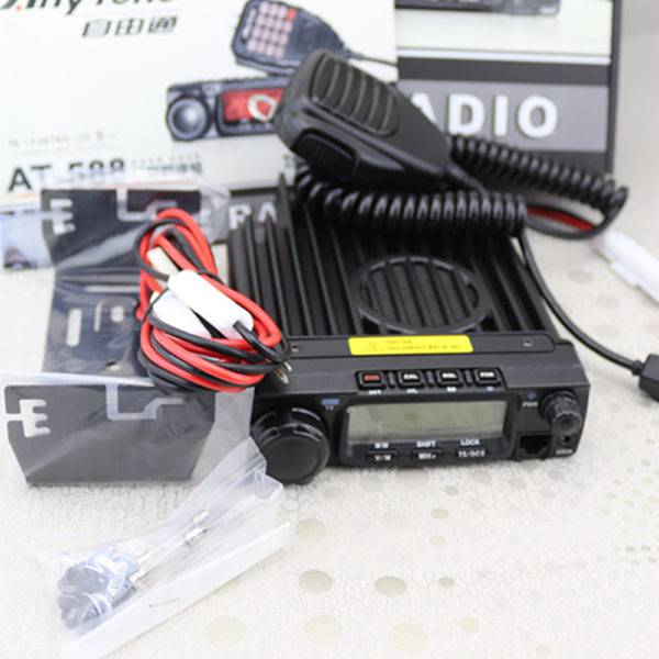 Anytone AT-588 400-490/136-174/ 220-260/ 66-88MHz Mounted Vehicle Car Mobile CB Radio - Image 4