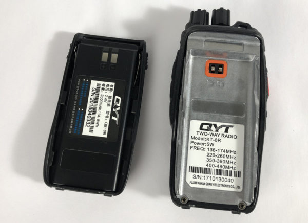 QYT KT-8R High Power U/V Quad-Band Color Screen FM Transceiver - Image 4