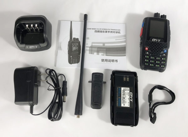 QYT KT-8R High Power U/V Quad-Band Color Screen FM Transceiver - Image 6