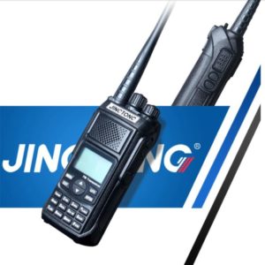 Jingtong JT-5988 12W 4800mAh Battery Professional FM Transceiver