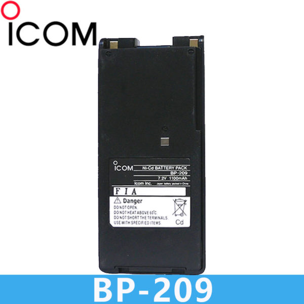 BP-209 battery for ICOM IC-V8 IC-V82 IC-A24 IC-A6 IC-F3G IC-F30 IC-F40 IC-F11 IC-F22 IC-F4G Walkie Talkie