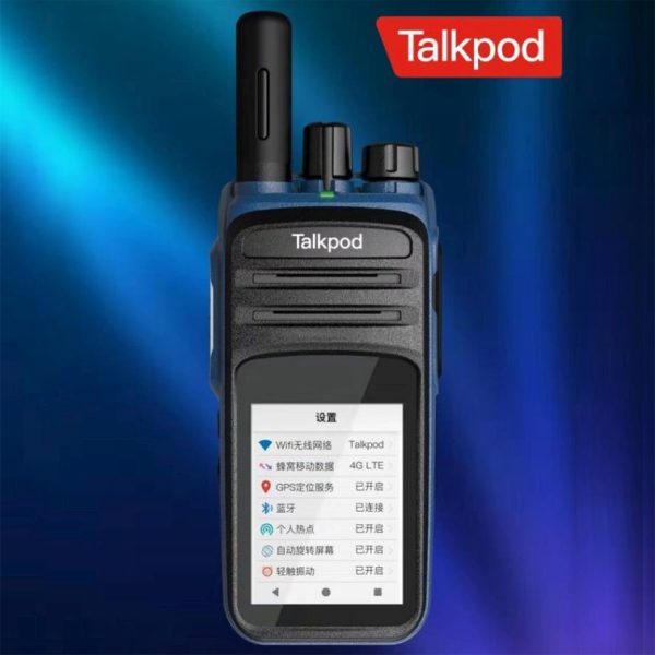 Upgraded 4G Talkpod N58 PTT Network Touch Screen Android Radio  - Image 3
