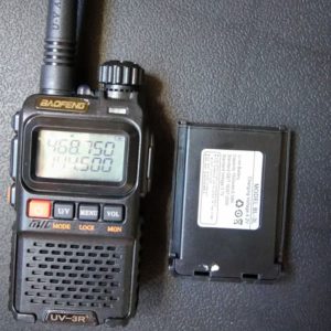 BaoFeng UV-3R Plus Battery 1500mAh LI-ON for Baofeng UV3R Plus Walkie Talkie