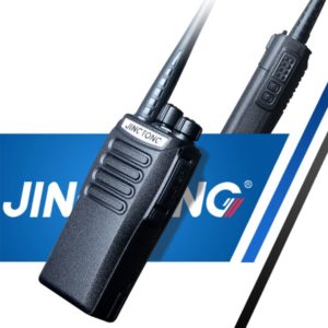 JINGTONG JT-228 UHF VHF Professional Walkie Talkie