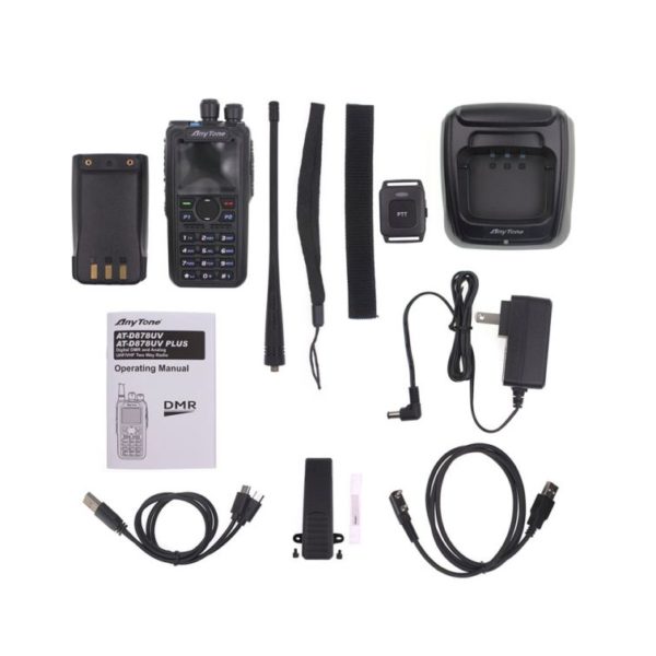 Anytone AT-D878UV Plus GPS APRS DMR Bluetooth PTT UHF VHF Dual Band Digital Radio - Image 5