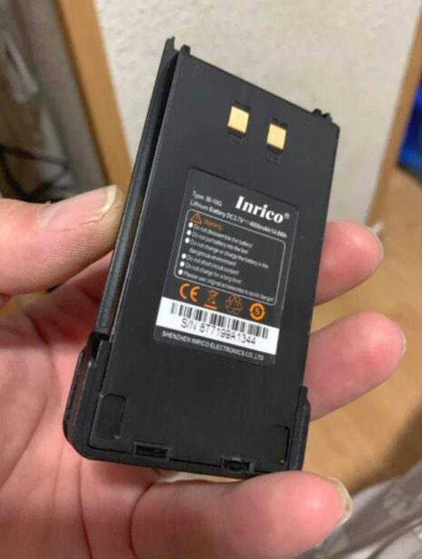 Inrico T199 Mobile Phone Network Radio Walkie Talkie 4000mah 3.7V Li ion Battery - Image 2