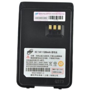 Motorola 7.4V 1200mAh Li-ion Battery Pack For SMP-418 SMP-458 SMP-468 Walkie Talkie
