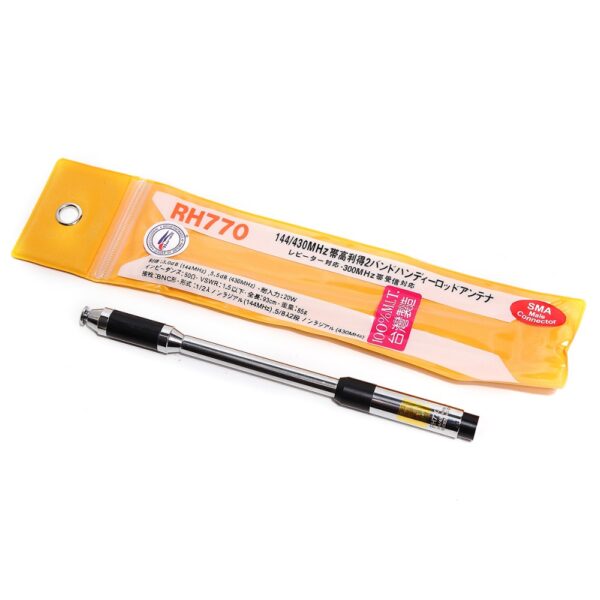 Walkie Talkie Harvest RH770 SMA-Male Dual Band 144/430MHz High Gain Telescopic Antenna - Image 2
