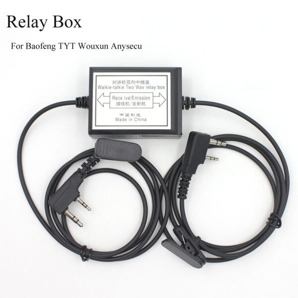 K1 plug Relay Box KD-C1 for BAOFENG TYT WOUXUN Walkie Talkie