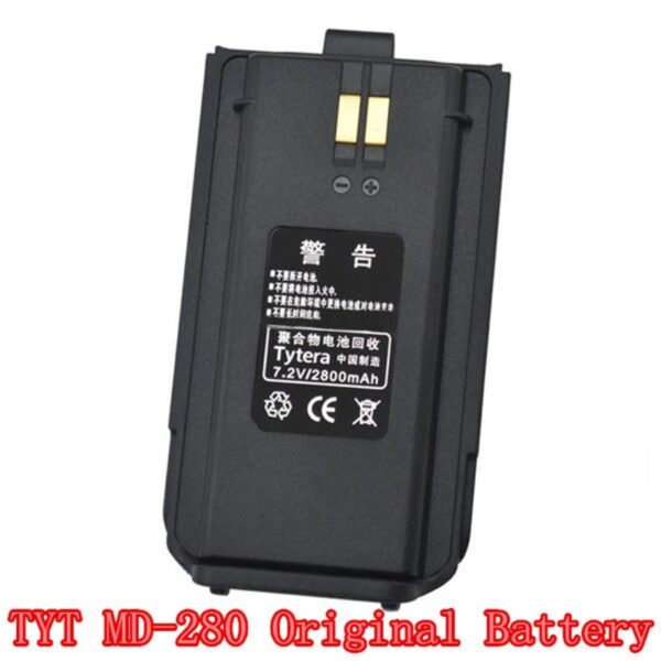 TYT DC7.2V 2800mAh Li-ion Battery for Tytera MD-280 MD-280PLUS DMR Walkie Talki