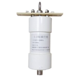 Balun 1:2 1-56MHz 200W HAM Shortwave Antenna Balun 50 Ohm to 100 Ohm Unbalanced Balance