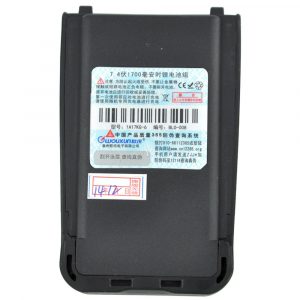 Wouxun BLO-008 1700mAh Li-ion Battery for KG-UV8D Walkie Talkie