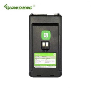 QuanSheng UV-R50 Walkie Talkie Spare Battery 2800mAh Two Way Radio