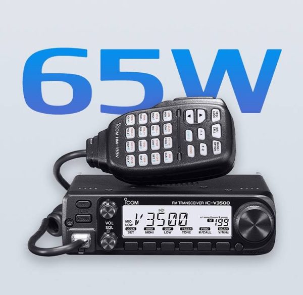 ICOM IC-V3500 2M VHF FM Mobile Transceivers IC-V3500