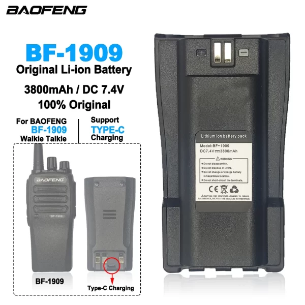 BaoFeng BF-1909 7.4v 3800mAH Li-on Battery Type C For BF-1909 Ham Two Way Radio