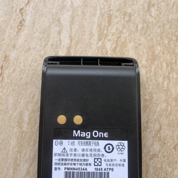 High Quality PMNN4534A Battery 7.4V 2400mAh for Motorola Magone A8 A8i A6 A8D Walkie Talkie - Image 2