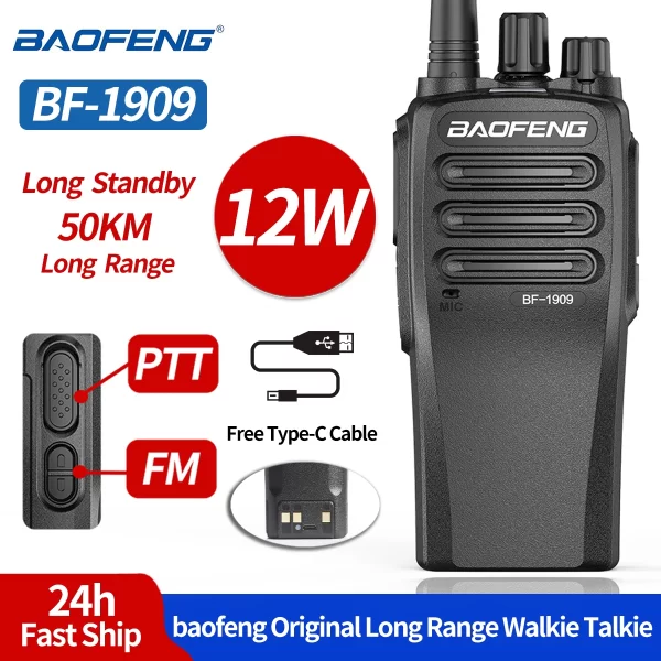 BaoFeng BF-1909 12W 4800mAh UHF 400-470MHz High Power Type C Charging Long Range Portable  Radio
