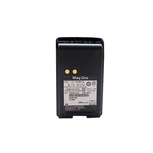 High Quality PMNN4534A Battery 7.4V 2400mAh for Motorola Magone A8 A8i A6 A8D Walkie Talkie - Image 5