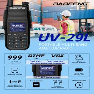 Baofeng UV-29 Pro Max Three Bands Handheld Ham Radio