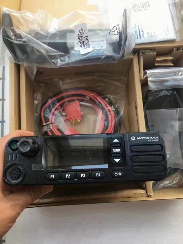 Motorola XIR M8668i Digital Mobile Transceiver Dual Mode Color Marine Car Radio 25W 40W DMR Compass GPS Dual-Mode Navigation Car Two Way Radio - Image 2