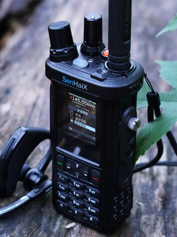 New Arrival SenHaix SHX8900 4G LTE Public Network Radio  - Image 4
