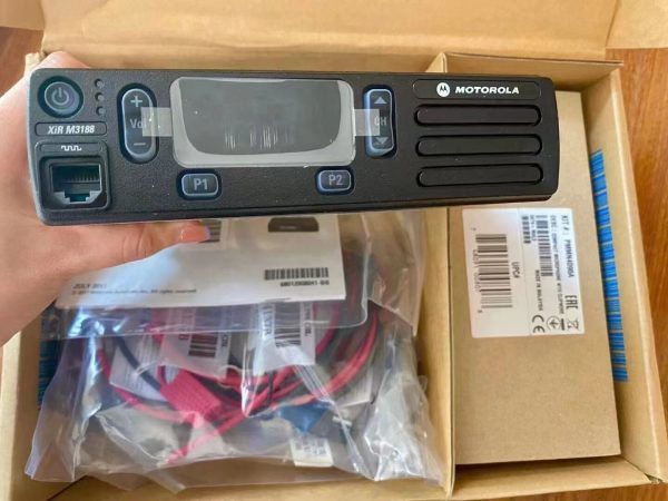 Motorola XIR M3188 Digital DMR Mobile Vehicle Radio 
