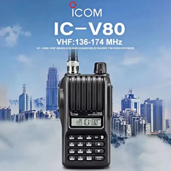 ICOM V80E 8W 10KM VHF Handheld Marine Transceiver