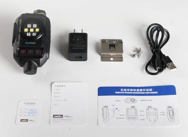 Senhaix No.1 Bluetooth Wireless PTT Microphone for Two way Radio - Image 5