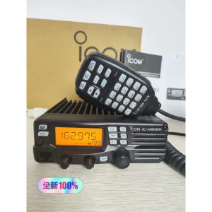 Original ICOM IC-V8000 75W High Power VHF Marine Radio Mobile FM Transceiver  Car Radio