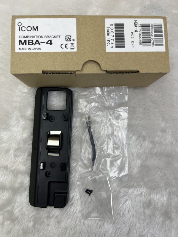 ICOM IC-2730 panel host combination mounting bracket MBA-4 genuine - Image 3