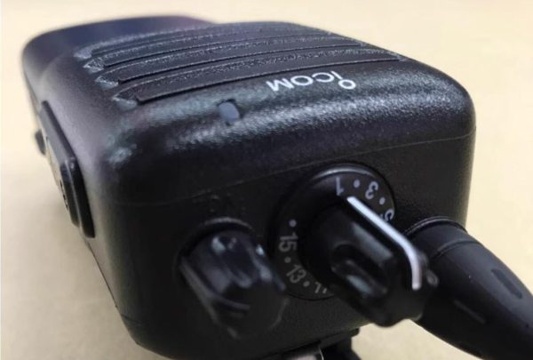 Original ICOM IC-F16  IC-F26 Long Range Walkie Talkie with audio encryption and scrambling Analogue Radio - Image 2
