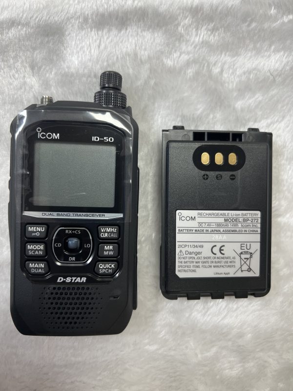 ICOM ID-50A D-STAR Digital Outdoor IPX7 Waterproof Handheld Analogue Radio - Image 4