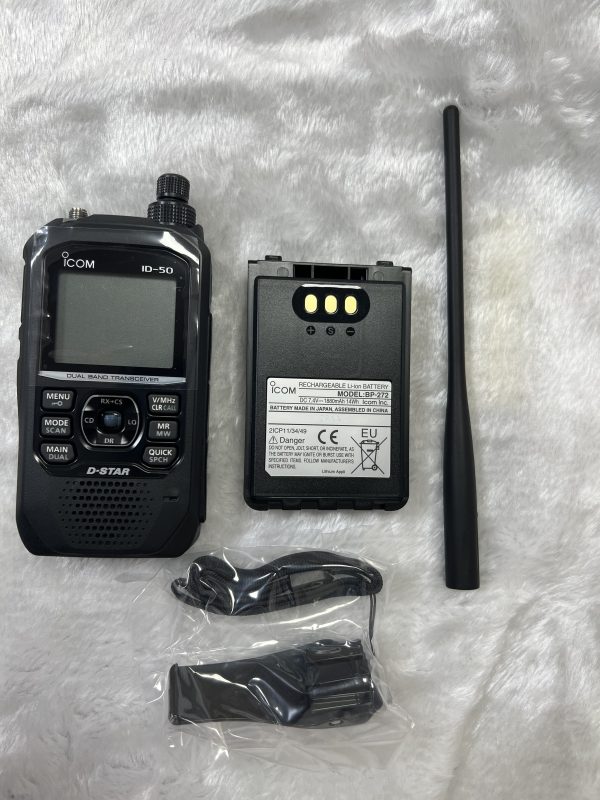 ICOM ID-50A D-STAR Digital Outdoor IPX7 Waterproof Handheld Analogue Radio - Image 5