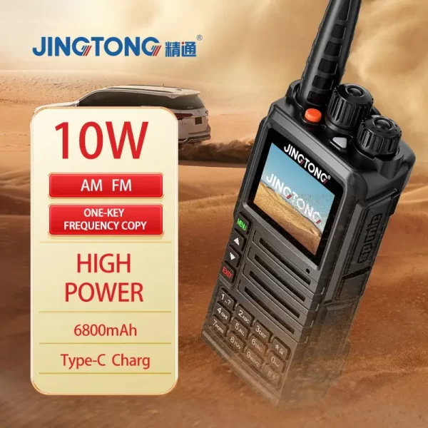JINGTONG JT-7988 10W Full Band Analogue Radio 256 Channel Air Band Walkie Talkie TYPE-C Aviation NOAA Amateur HT Scanner - Image 2