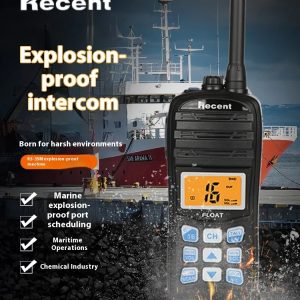 RS-35ME ATEX Explosion-proof Floating Waterproof Martine Radio Free Shipping
