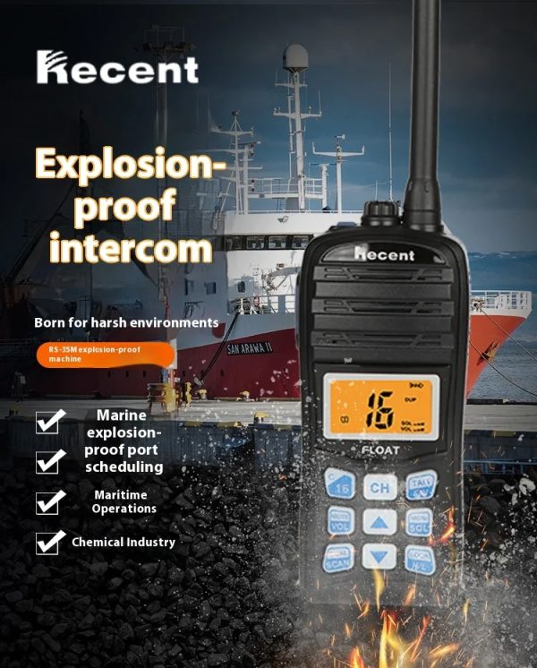 RS-35ME ATEX Explosion-proof Floating Waterproof Martine Radio Free Shipping
