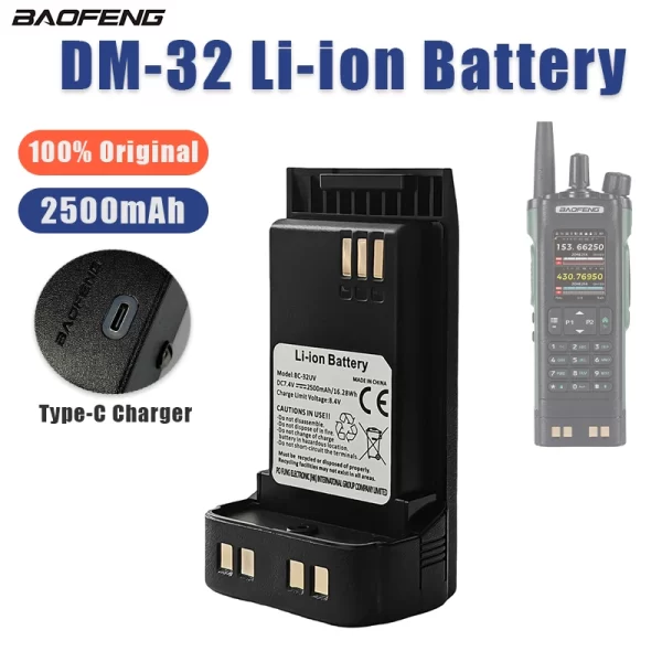Walkie Talkie Battery Replacements Batteries For Baofeng DMR DM-32 / DM-32UV / UV-32 Two way Radios