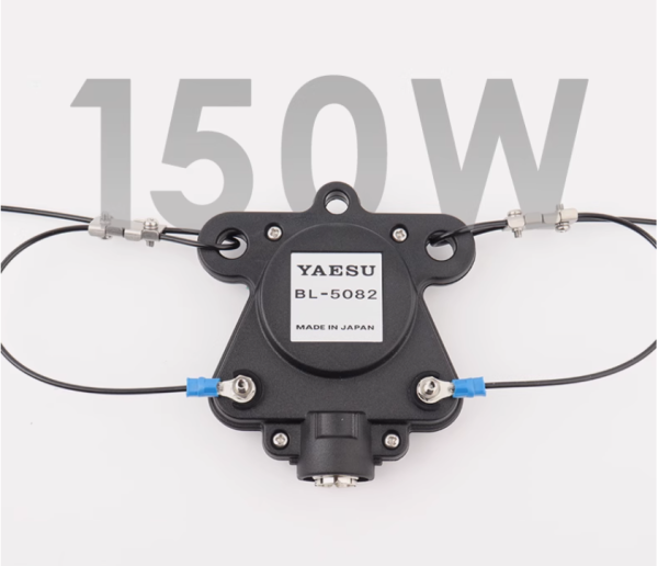 Yaesu YA-30 Broadband HF Folded Dipole Antennas YA-30 - Image 3